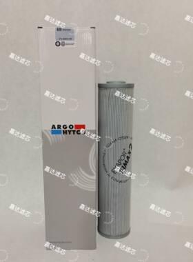 ARGO雅歌液压滤芯V2.0723-08 V2.0833-08 V2.0920-06 V2.0923-07