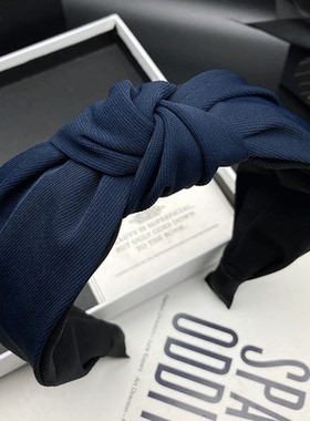 轻奢高定藏蓝发卡发箍女高颅顶气质外戴逛街头饰宽边压发洗脸头箍