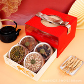 长白山西洋参五拼礼盒装 过年送礼公司团购石斛鹿茸红参一件代发