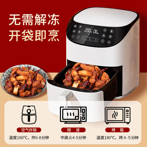 春雪辣香鸡260g重庆辣子鸡块零食袋装鸡肉块冷冻辣子鸡块炸鸡