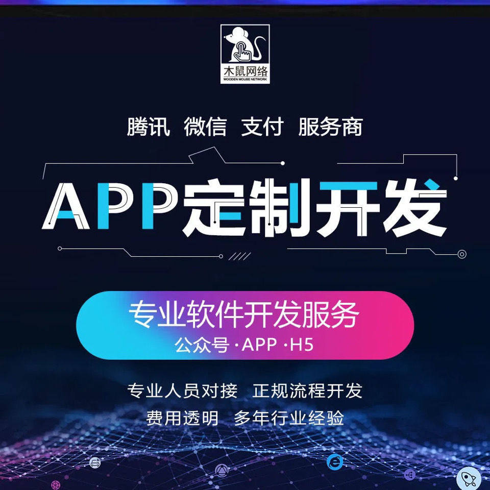 数据解码：系统定制家居如何用“算法”重塑你的生活空间