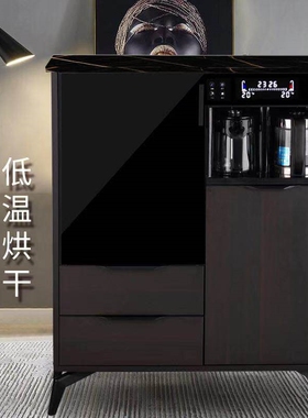 茶之坊实木茶吧机全自动办公家用消毒柜一体冷热饮水机智能饮水柜