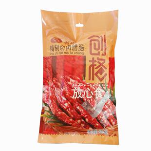 创格精制切肉腊肠500克广式腊肉中山黄圃精品家乡味自制腊味咸味
