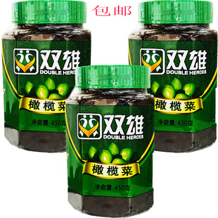 双雄橄榄菜450g 正宗潮汕特产 腌菜酱菜开胃咸菜小菜早餐配粥下饭