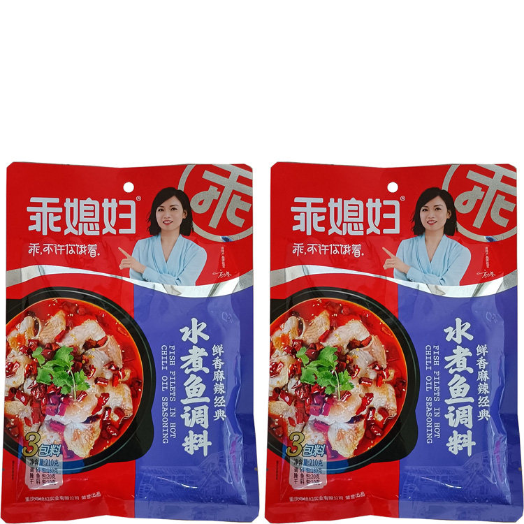 袋装重庆方便水煮鱼家庭版麻辣鱼