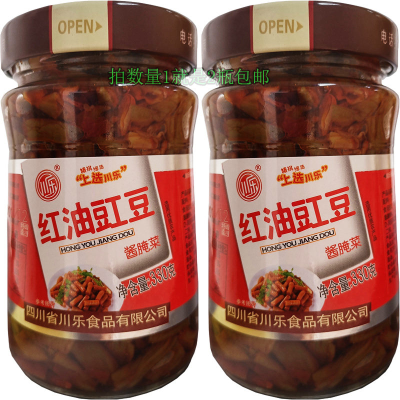 川乐食品红油豇豆330克眉山香辣泡菜榨菜下饭下酒菜咸菜酱菜调料