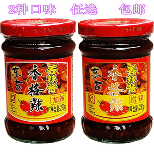 东古香格辣香辣酱230g微辣加辣拌饭下饭火锅蘸料鹤山特产调味佐料