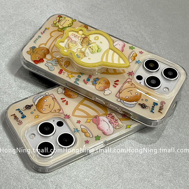 趣味韩风可爱卡通带支架适用苹果16ProMax手机壳iPhone13新款16pro小众女款14防摔15PRO硅胶男生创意全包软壳