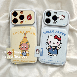 可爱软萌猫咪星星人适用iPhone17ProMax手机壳苹果16pro新款情侣网红15PRO女款小众13硅胶14防摔简约全包软壳