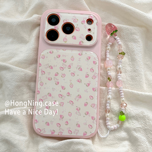 ins风草莓带链条适用iPhone17ProMax手机壳韩系小香风苹果16pro新款 小众13硅胶14防摔全包保护套 15PRO女款