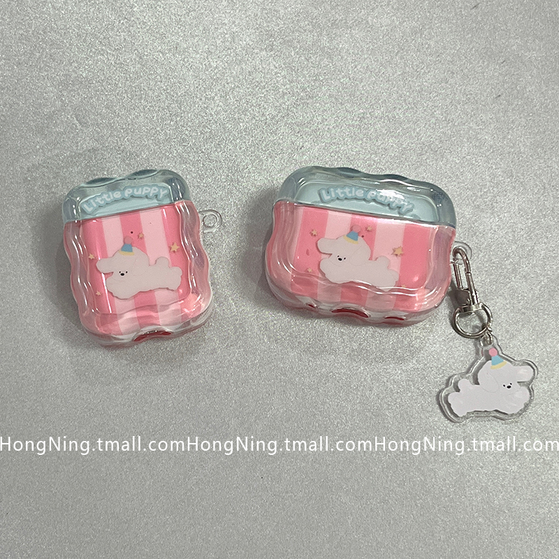 日韩风卡通可爱小狗适用新三代airpods4保护套新款苹果蓝牙无线耳机壳1/2代airpodspro二代防摔简约全包小众