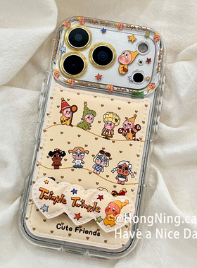 皮质可爱卡通带支架适用iPhone17ProMax手机壳皮质秋冬款苹果16pro新款15PRO女款小众13硅胶14防摔全包保护套