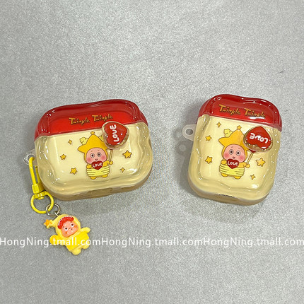 趣味可爱卡通带挂件适用新三代airpods4保护套新款苹果蓝牙无线耳机壳1/2代airpodspro二代防摔全包立体男生