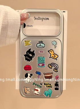 趣味可爱卡通贴纸适用iPhone17ProMax手机壳创意个性苹果16pro小众15PRO新款女款13硅胶14防摔日韩风全包软壳