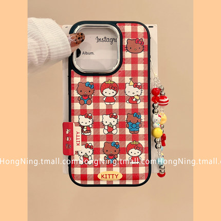 日系可爱卡通格纹HelloKitty带挂链适用iPhone17ProMax手机壳苹果16pro新款15PRO女小众13硅胶14防摔全包软壳