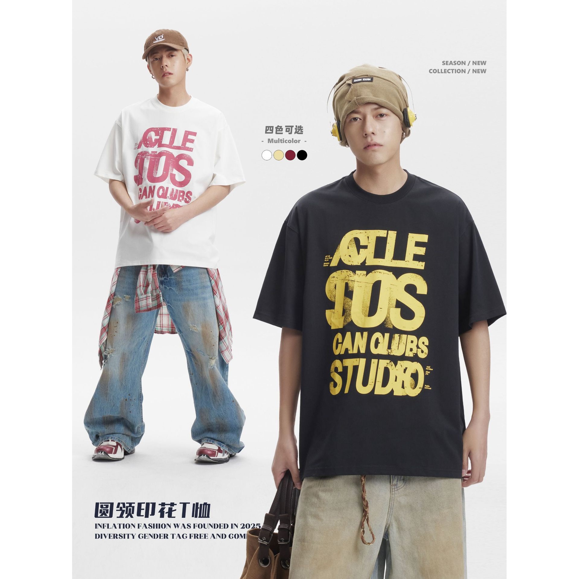 CATTEE 索罗娜250g重磅美式复古字母印花短袖T恤男女宽松情侣T恤