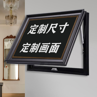 中古风电表箱装饰画定制客厅配电箱遮挡壁画法式复古画框定制尺寸