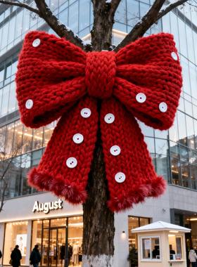 大树毛衣围巾2026新年装饰品景区大树挂饰商场门口场景布置道具