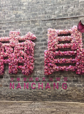 城市地标花艺字打卡墙美陈花艺花字字幕网红引流拍照背景景区装饰