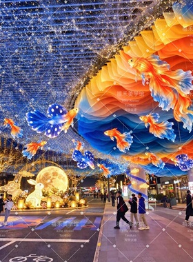 锦鲤梦幻天幕纱幔吊顶美陈