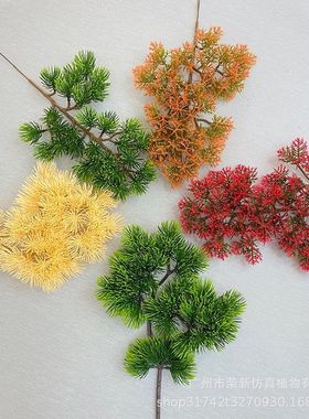 29叉崖柏松叶子假树枝 装饰造景仿真榕树叶过胶塑料绿色植物