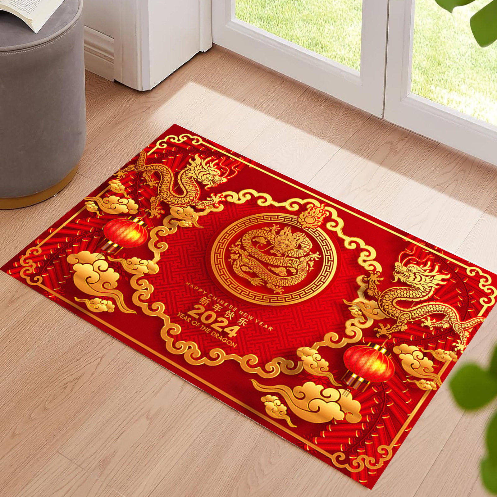 2024新年门垫龙年红色印花喜庆入户大门地垫脚垫耐脏耐磨新居入宅,居家布艺,家用脚垫,淘宝优惠券,粉丝福利购,淘宝优惠卷
