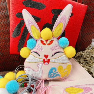 梵椿兔年兔儿爷香包刺绣粉吉祥兔爷手工香包diy材料兔子囊香包