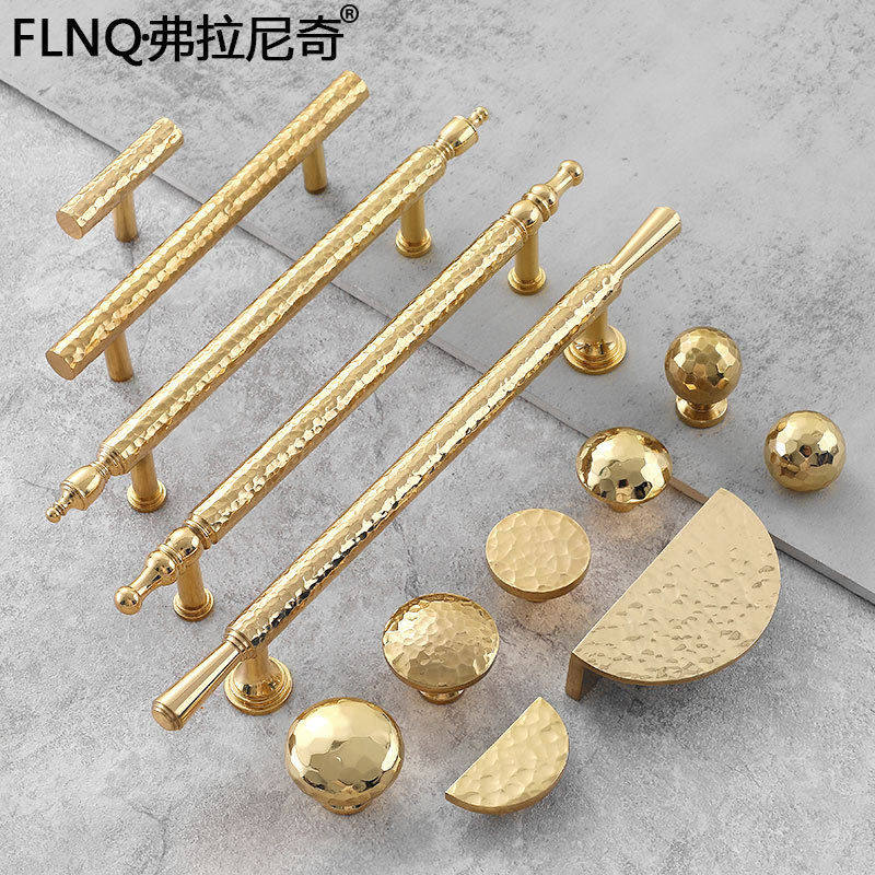 法式金色黄铜轻奢锤纹圆球拉手北欧端衣橱柜门抽屉家具长把手,基础建材,小拉手,淘宝优惠券,粉丝福利购,淘宝优惠卷