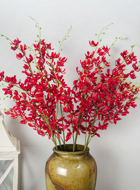 石斛兰仿真花客厅家居饰品样板房摆件假花绢花艺支落地橙色大红