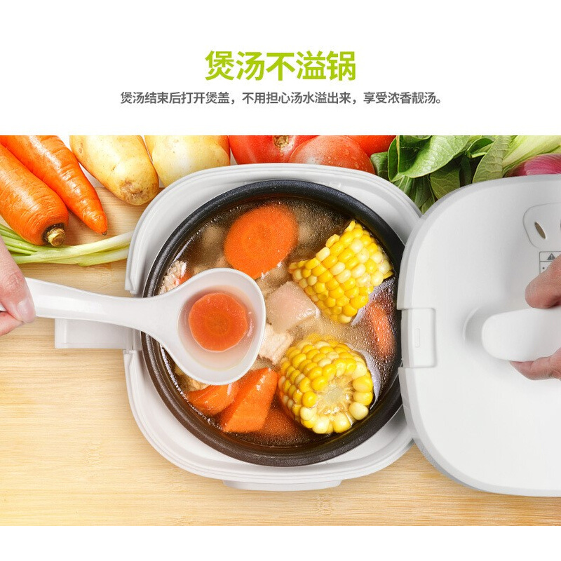 极速YX-2040多功能智能t预约定时电饭煲1-2人3-4家用电饭锅全自动