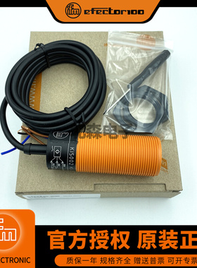 IFM易福门接e近开关KI0202 06 07 08 09 5002/KG5043电容式感测器