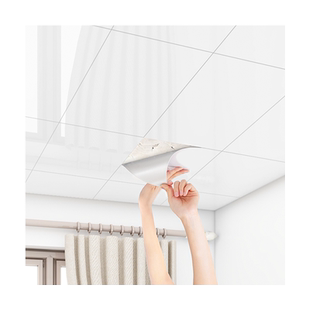 吊顶天花板自装墙壁扣板卫生间屋顶遮丑装饰铝塑板厨房顶贴纸自粘