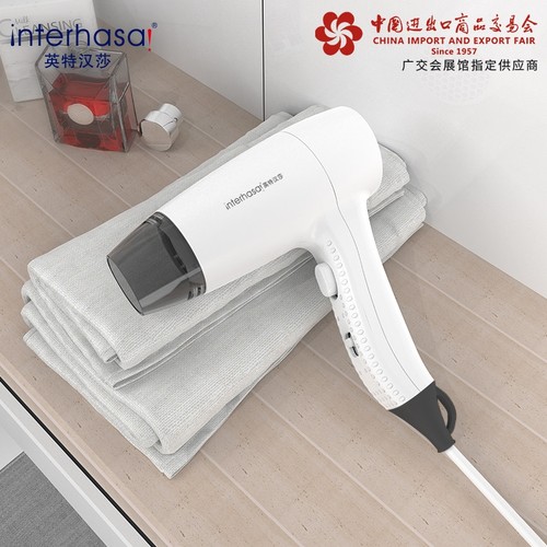 英特汉莎酒店专用吹风机壁挂式卫