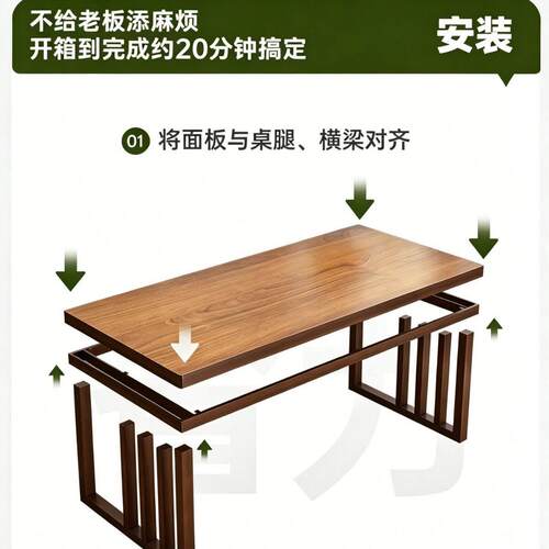 新中式茶桌椅组合2026新款端实木茶几公室泡茶桌家用客厅茶桌