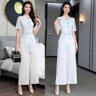新款采耳师技师工作服减龄时尚仙气足疗美容会所按摩长裤两件套女
