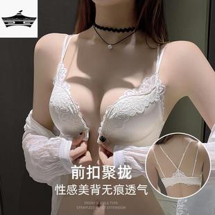 前扣哺乳内衣女怀孕期舒适无钢圈美背胸罩聚拢防下垂孕妇文胸潮妈