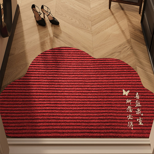 红色云朵入户门地垫蛇年玄关防滑地毯大门口家用耐脏免洗进门脚垫