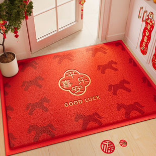 马年入户门地垫红色丝圈压花玄关防滑脚垫大门口进门耐脏免洗门垫