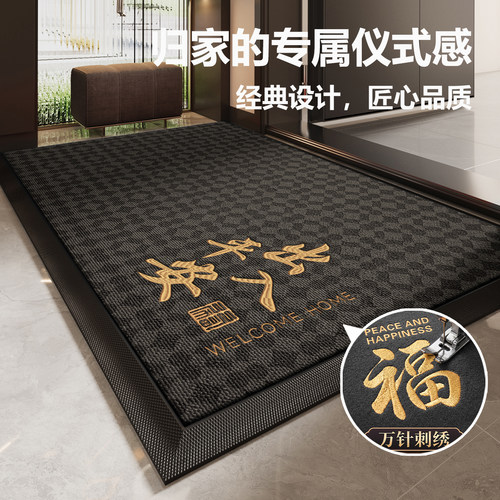 入户门地垫门厅耐脏除尘刮泥地毯灰色玄关防滑脚垫简约中式高端