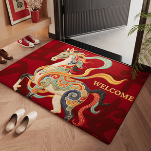 马年红色喜庆入户门地垫2026新款耐脏除尘免打理地毯玄关进门门垫
