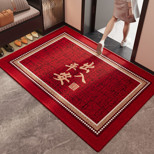 龙年喜庆红色入户门地垫