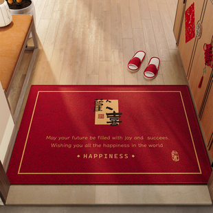 2026新款 防滑脚垫红色喜庆新年入户门地垫耐脏除尘玄关高级感地毯