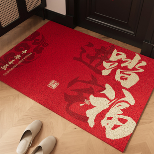 入户门耐脏耐磨地垫红色喜庆门垫防滑脚垫子丝圈除尘免洗地毯定制
