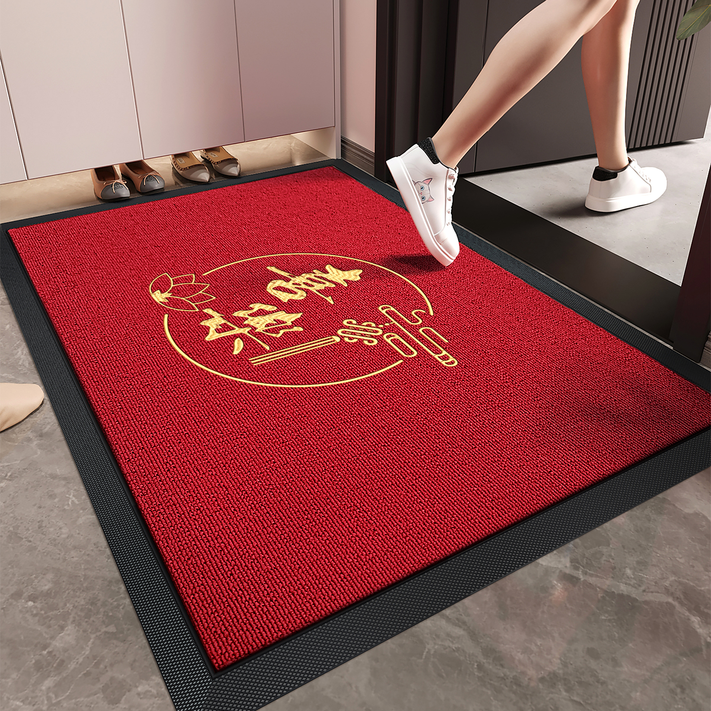 入户门地垫红色喜庆高端防滑门垫