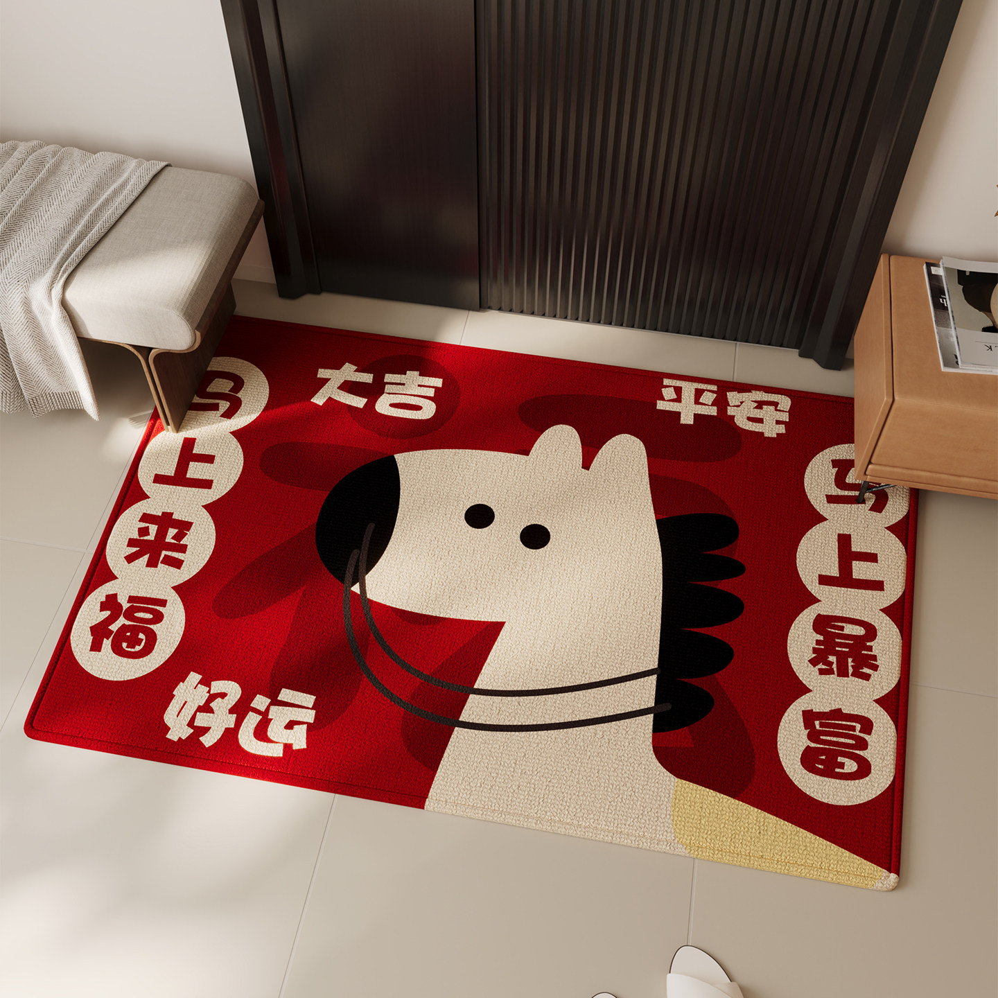 2026新款红色喜庆防滑脚垫新年入户门地垫耐脏除尘玄关高级感地毯,居家布艺,入户地垫,淘宝优惠券,粉丝福利购,淘宝优惠卷