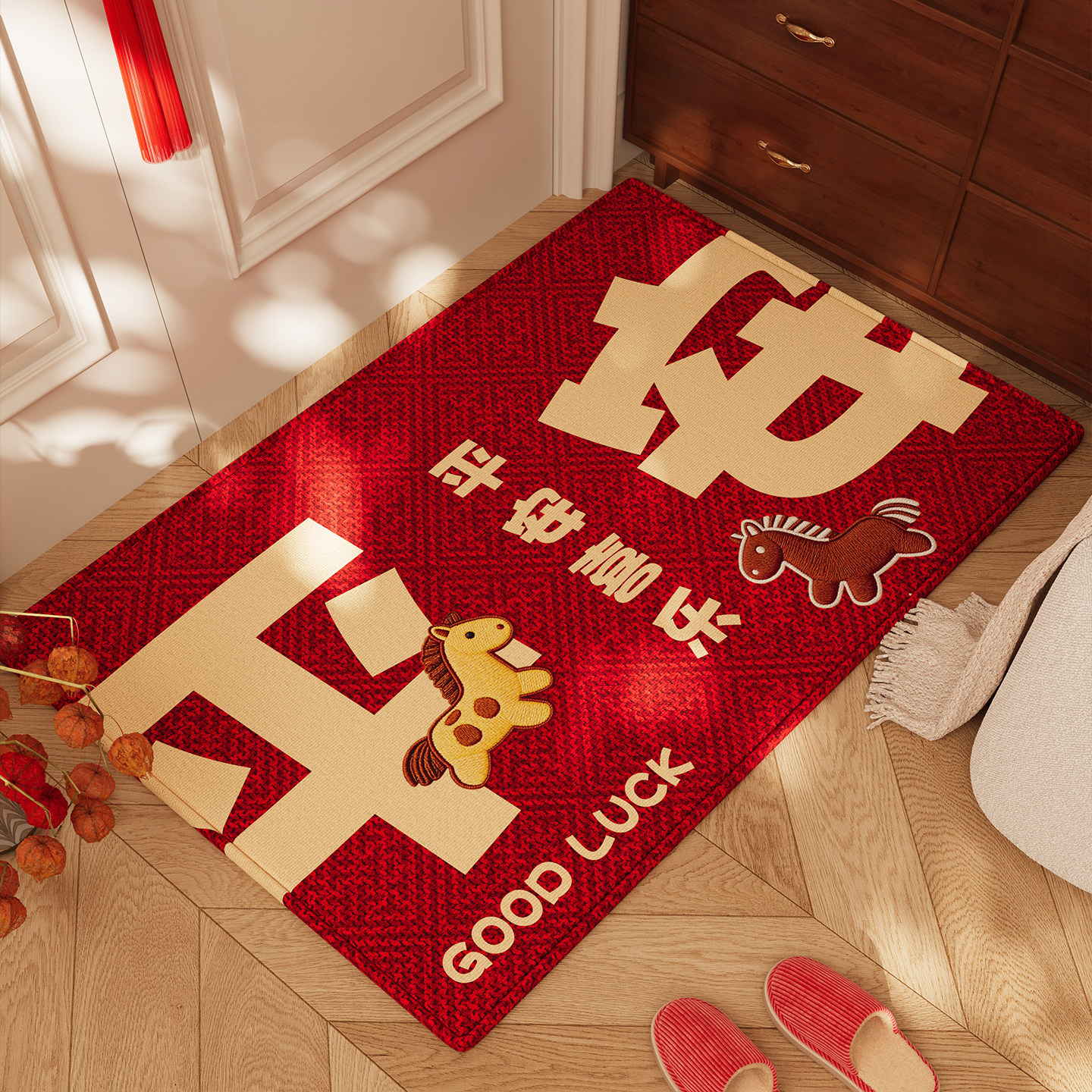 红色入户门地垫马年喜庆新款2026玄关防滑脚垫耐脏除尘免打理地毯,居家布艺,入户地垫,淘宝优惠券,粉丝福利购,淘宝优惠卷