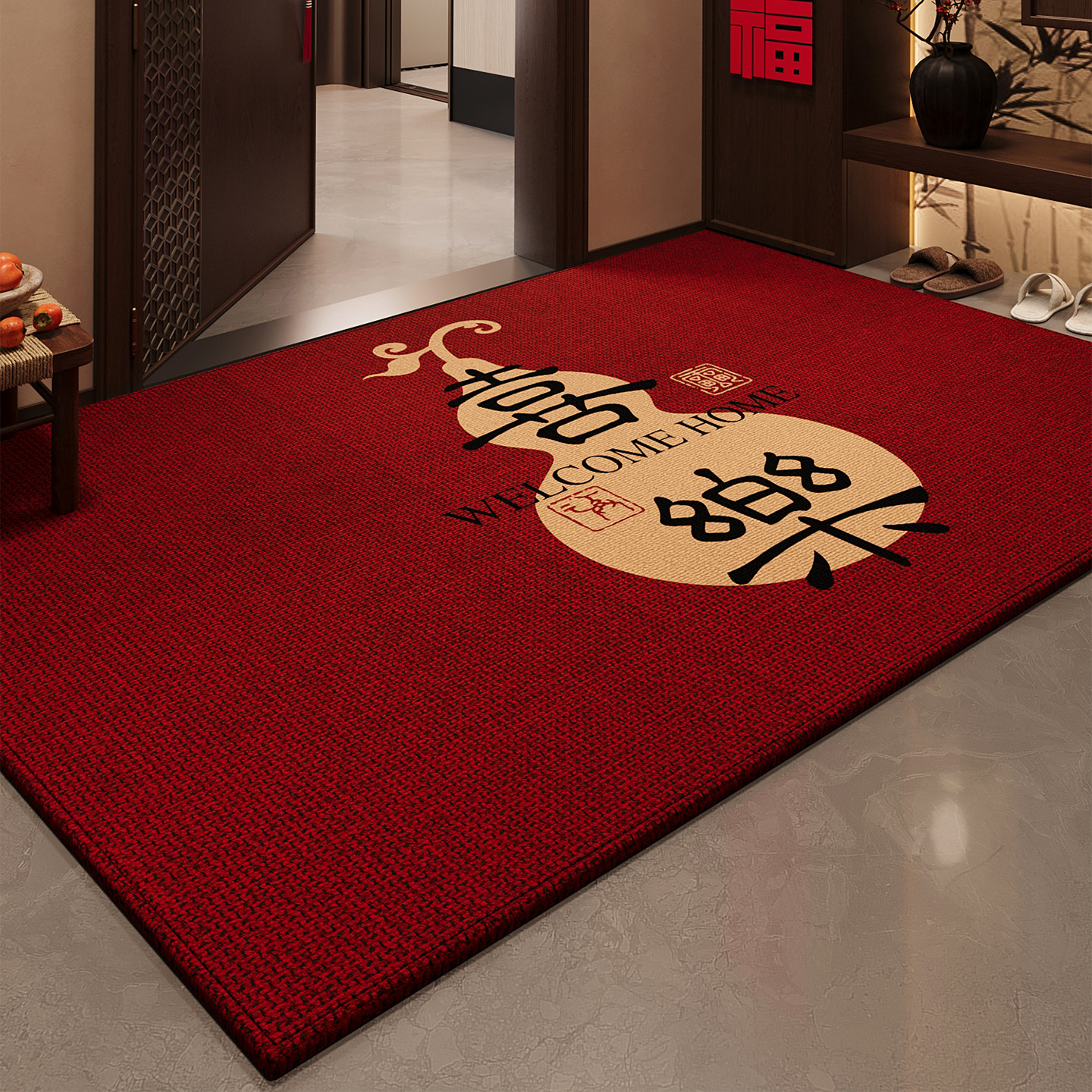 入户门地垫新年2026新款红色喜庆防滑脚垫玄关耐脏除尘高级感地毯,居家布艺,入户地垫,淘宝优惠券,粉丝福利购,淘宝优惠卷