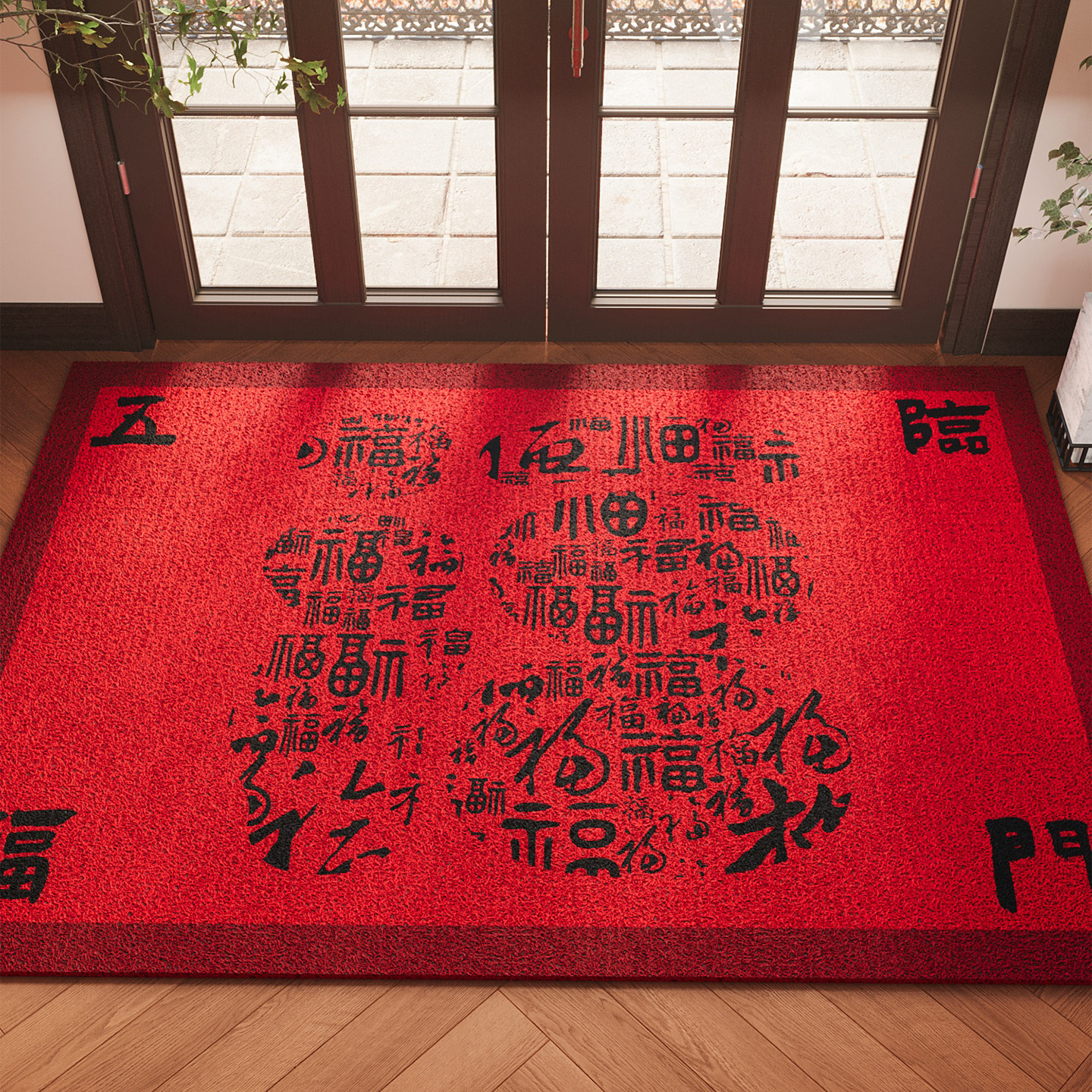 红色喜庆门垫入户门耐脏耐磨地垫防滑脚垫子丝圈除尘免洗地毯定制,居家布艺,入户地垫,淘宝优惠券,粉丝福利购,淘宝优惠卷