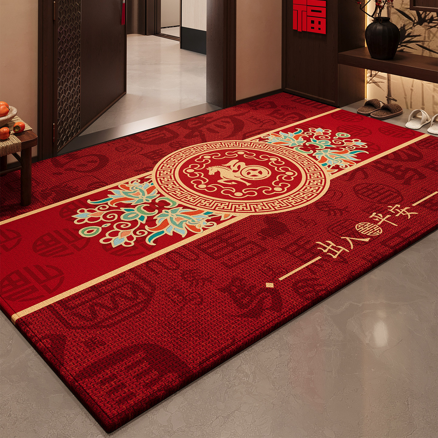 红色入户门地垫马年喜庆防滑脚垫玄关大门口耐脏除尘免洗地毯门垫,居家布艺,入户地垫,淘宝优惠券,粉丝福利购,淘宝优惠卷