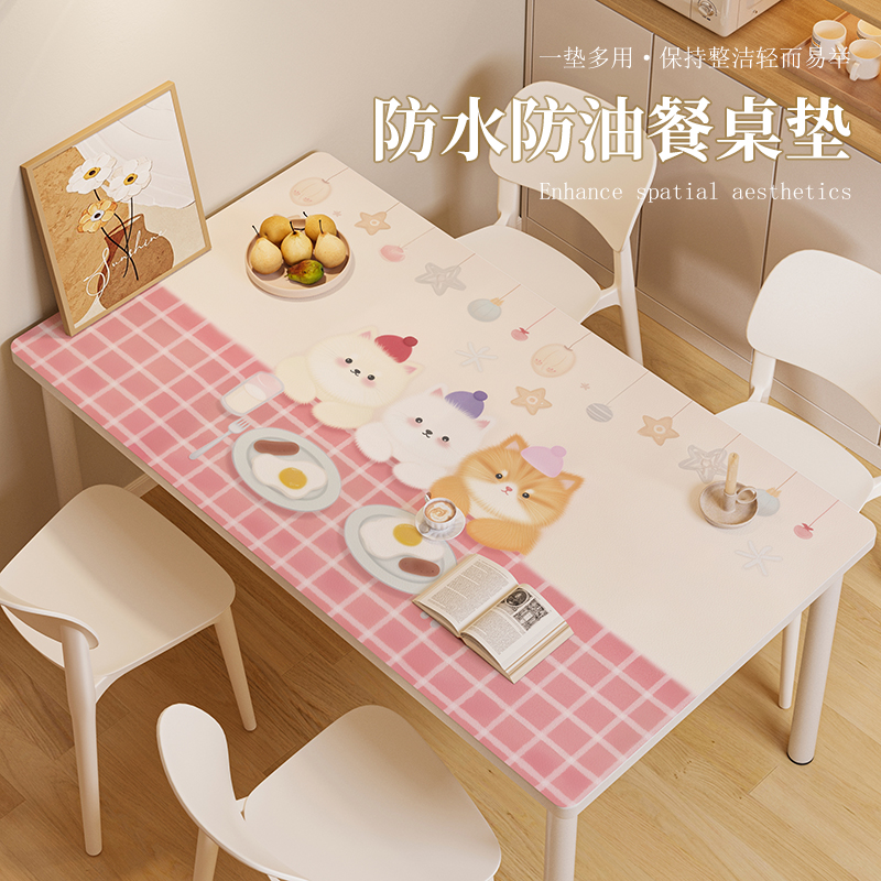 卡通桌垫餐桌垫布防水防水免洗茶几隔热垫长方形办公室桌面保护垫